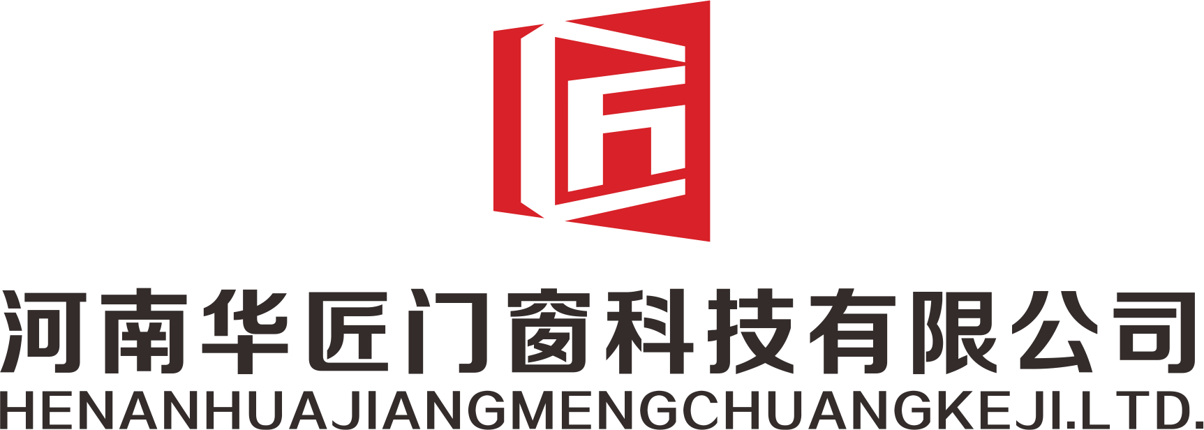 河南華匠門窗科技有限公司